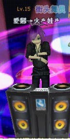 愛戀→火ル娃ル