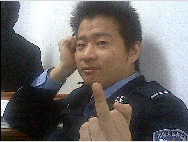 愛戀→火ル娃ル