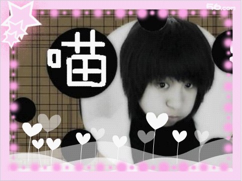 愛戀→喵ル喵ル