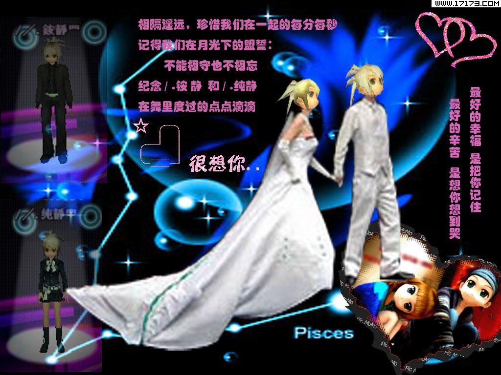 想和大家一起走过AU